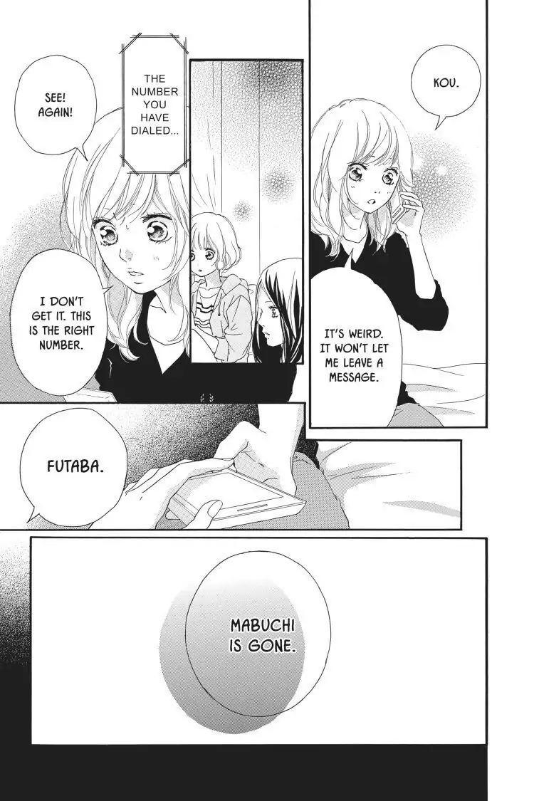 Ao Haru Ride Chapter 49 image 05